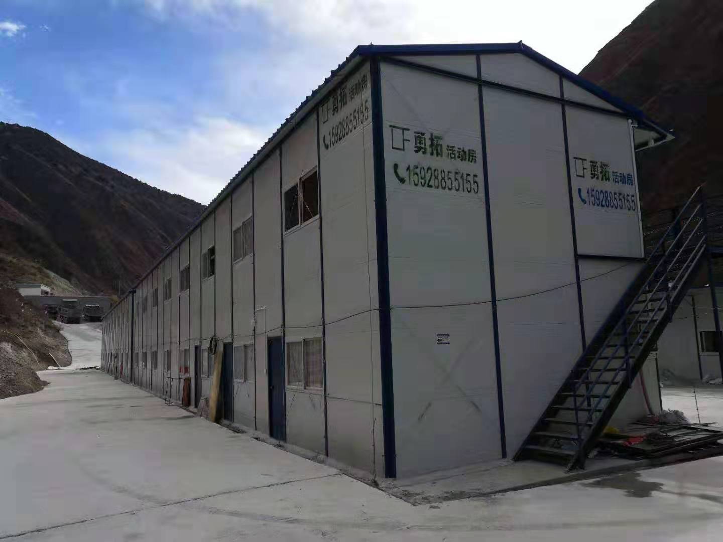 k型双顶活动板房